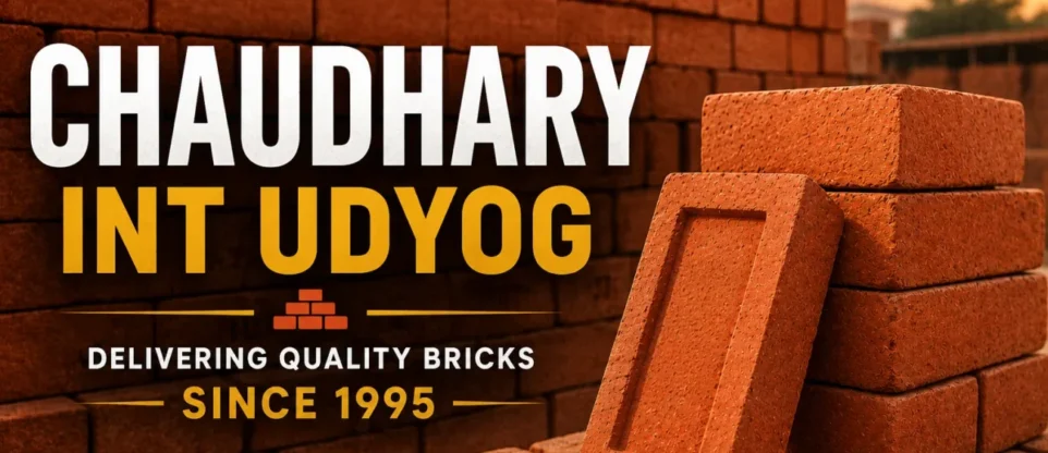 Chaudhary int udyog 1995